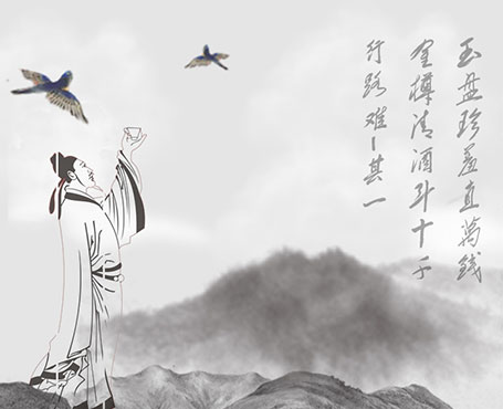 人民畫報(bào)社-官方門戶網(wǎng)站