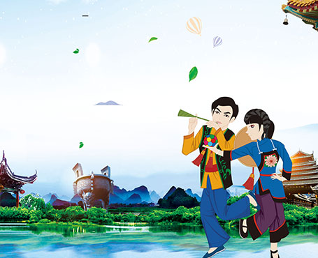 語(yǔ)寶-語(yǔ)言資源保護(hù)平臺(tái)|一網(wǎng)天行-網(wǎng)站建設(shè)小程序APP系統(tǒng)軟件開(kāi)發(fā)公司