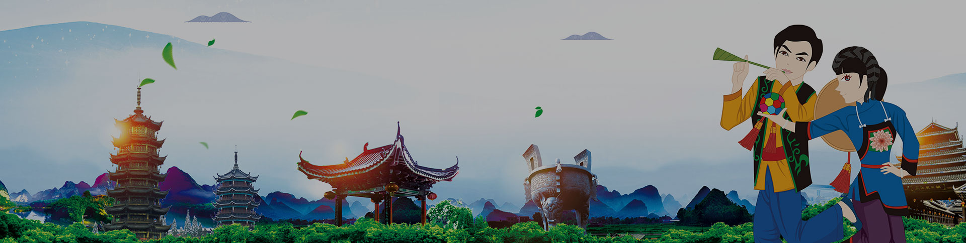 語寶-語言資源保護(hù)平臺(tái)|一網(wǎng)天行-網(wǎng)站建設(shè)小程序APP系統(tǒng)軟件開發(fā)公司